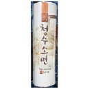 국수랑 이미지