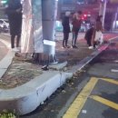 교통섬 이미지