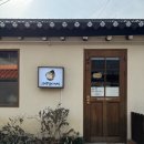 김광석길 공중화장실 | 대구 대봉동 맛집 라멘집 아저씨 김광석 거리 데이트 내돈내산 후기