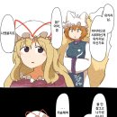 란마마