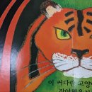 달서가족문화도서관 이미지
