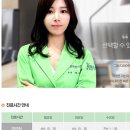 내성한의원 이미지