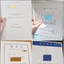 드라마/방송 작가되는법 꿀팁 (+작가 학원)