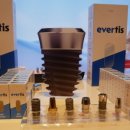 주식회사 온덴탈 이미지