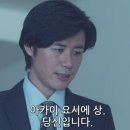 메모리 이미지