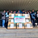 햇빛나눔 이미지