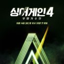 올탐