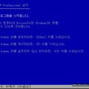 WIN컴퓨터 이미지