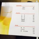 도리명가 이미지