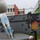 서림초등학교 정문 앞 이미지