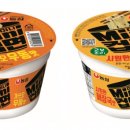 알차다 이미지