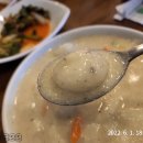 본향칼국수 네이버블로그