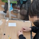 창릉초등학교 이미지