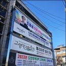 기산광고기획 이미지