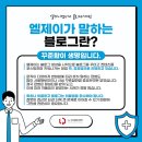 엘제이미디어 이미지