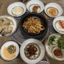 옥이네식당 네이버블로그