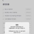 자양가족정육점