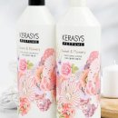 크린데이 | 크린리빙 KS퍼퓸 스위트플라워리 샴푸·린스 1L 대용량! 1+1 골라담기 13,900원 가성비 헤어케어 리뷰