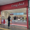 공차부산종합버스