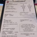 청담에스에스640의원 이미지