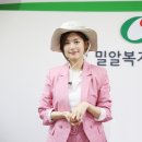 밀알광고 이미지