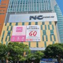 금호공원 맞은편 이미지