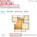 여주-0205 이미지