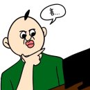 롯데여행사 네이버블로그