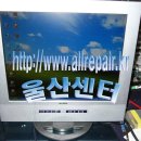 NFREN 18.1인치 TV LCD 화면떨림. 깨짐 - 수리완료~! 이미지