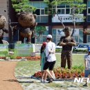 또리와 아로 이미지