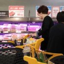 판다백화점 이미지