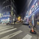 대구 서부정류장치킨 추천 친구치킨호프 마늘간장치킨, 매운오뎅까지