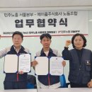 주식회사 에이플 이미지