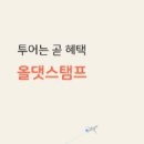 김포모바일 이미지