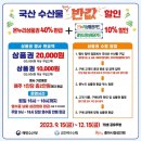 중마시장 이미지