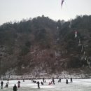 가평썰매장 이미지