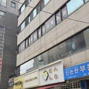 강남대로6길 66-7 | #392 서울 강남 방탈출 : 개꿀이스케이프 전국졸업하는테마 후기 + 졸업 선물