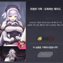 오르카