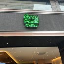 판다게임랜드 이미지