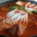 앞꼬지닭칼국수
