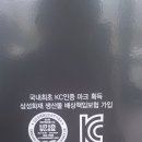 삼송자동차공업사 이미지