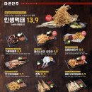 김복남맥주가 네이버블로그