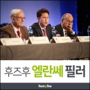 후즈후피부과의원 이미지