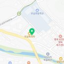 오남고시텔