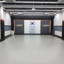 용인대호수태권도장 이미지