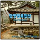 성암환경 이미지