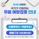 최기훈신경과의원 네이버블로그