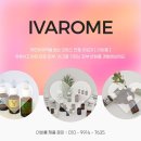 김영애피부관리실 이미지
