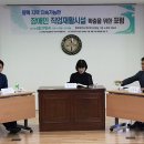 장애인직업재활시설 굿윌스토어 이미지