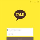 여기요PC 이미지